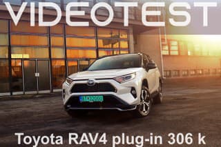 Toyota RAV4 plug-in hybrid