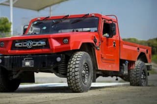 Dongfeng Fearless M50