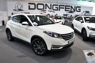 Autosalón v Bratislave 2022