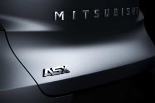 Mitsubishi ASX 2023