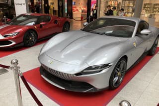 Auto-moto salón Bory