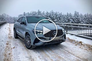 Mercedes-AMG GLE Coupe 53