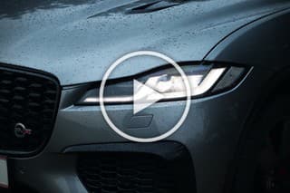 Jaguar F-Pace SVR