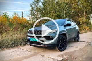 Jeep Compass 4xe