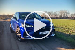Lexus RX 350h