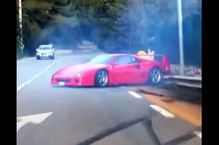 Ferrari F40 Land Norrisa