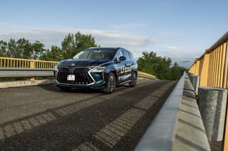 Dongfeng Forthing U-Tour