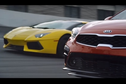 Kia Forte vs Lamborghini