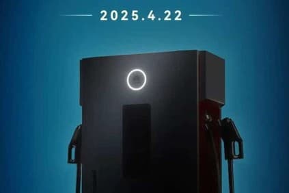 Huawei chystá 1,5 MW