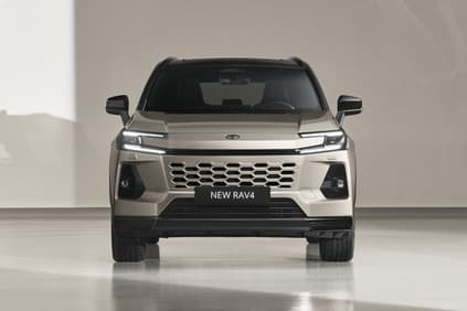 Toyota RAV4 2026