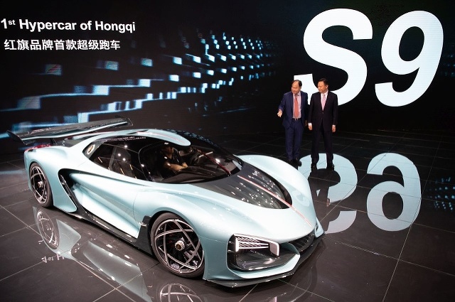 Hongqi IAA Frankfurt