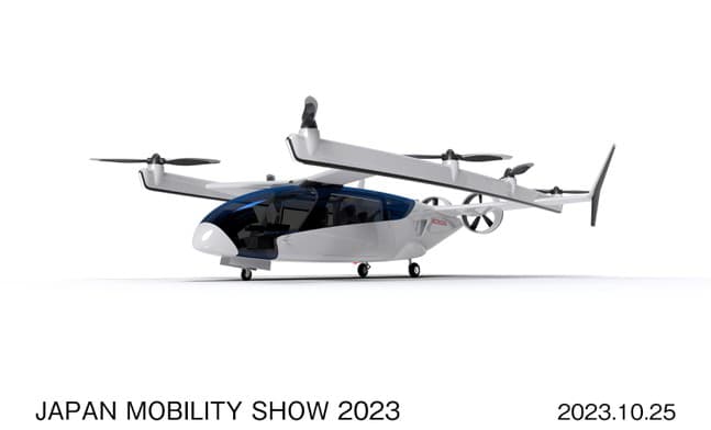 Honda na Japan Mobility Show 2023