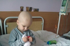 Liečba rakoviny u detí