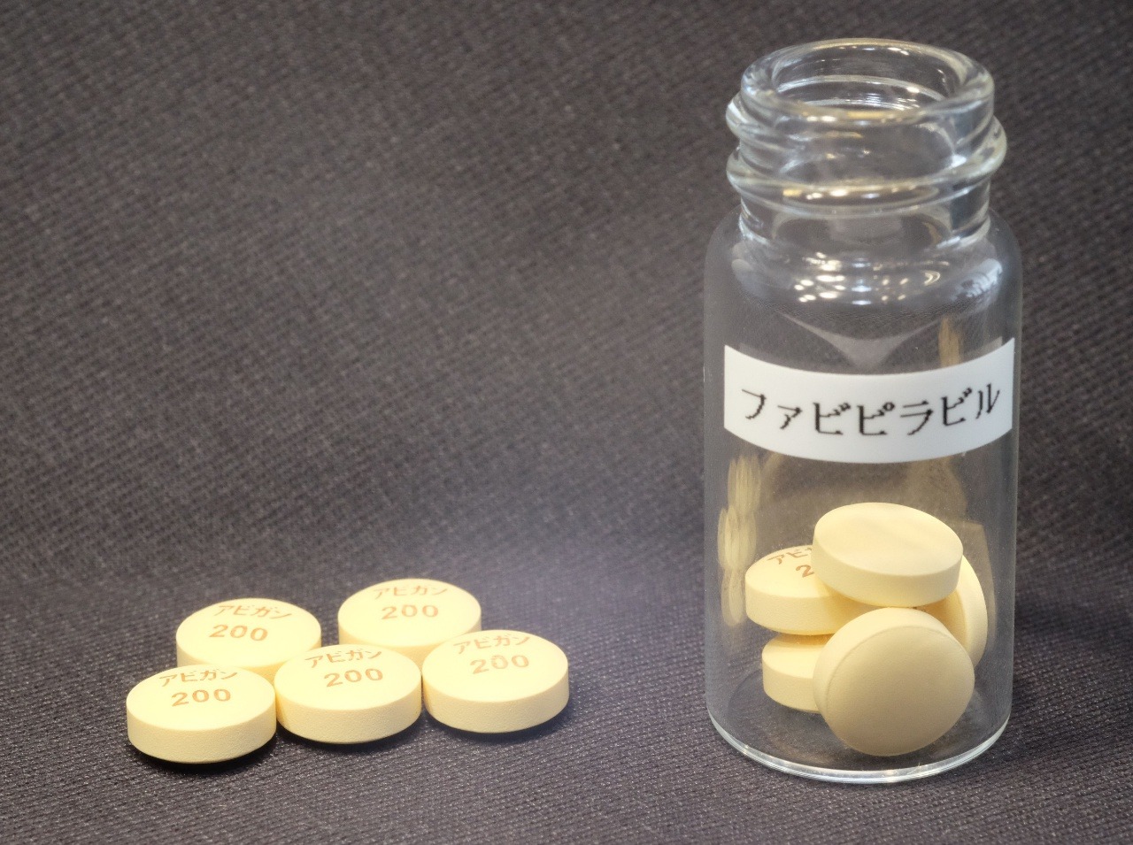 Japonsko ponúka na liečbu eboly svoj liek proti chrípke.