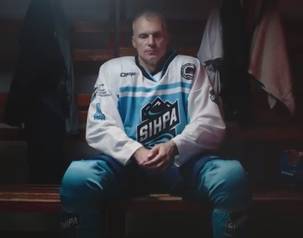Hokejista Róbert Pukalovič. Foto: Youtube/SIHPA - Slovak Ice Hockey Players' Association
