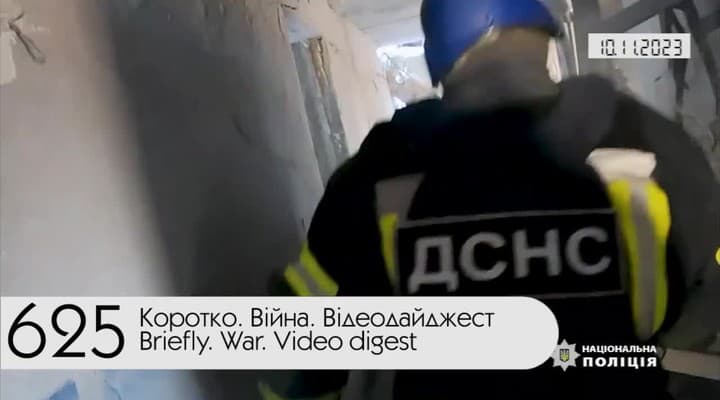 obrazok k videu 67077: