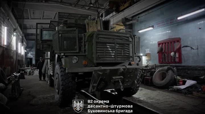 obrazok k videu 79245: